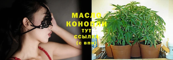 мдма Белоозёрский