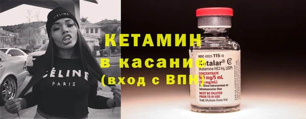 кокаин Беломорск