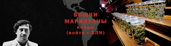 ALPHA-PVP Покров