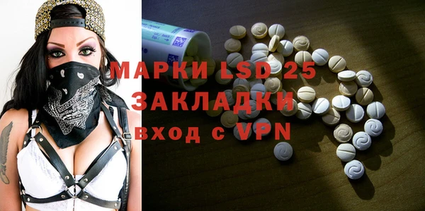 кокаин Беломорск
