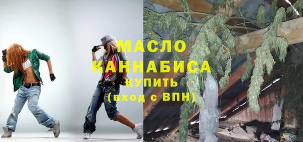 кокаин Беломорск