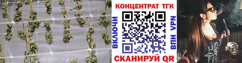 kraken вход Светогорск Дистиллят ТГК вейп с тгк